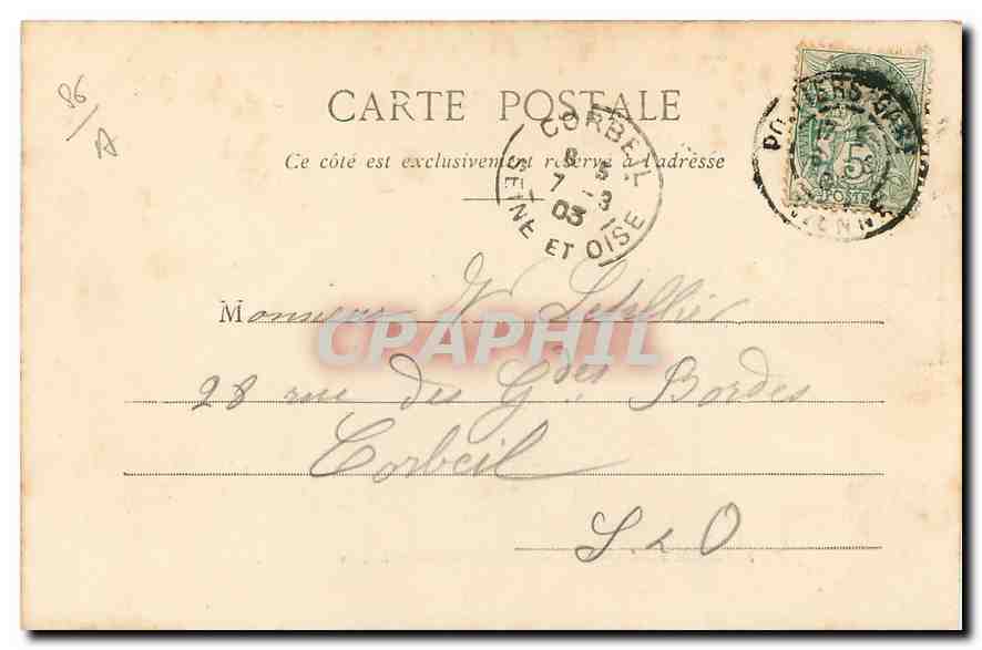 Poitiers (Vienne) - Le Baptisterie Gallo-Romain de St-Jean — Jules Tobachon, phot. Poitiers, n°27 — Reverso