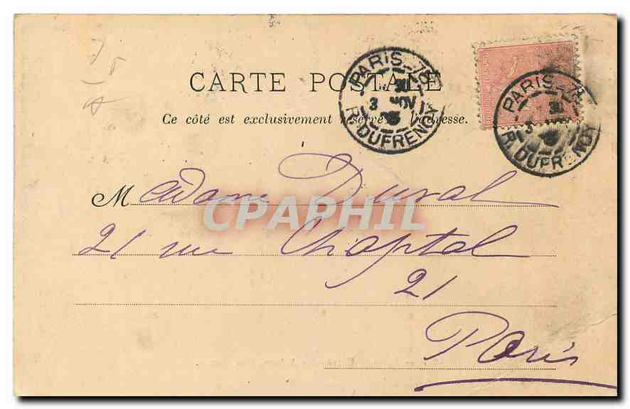 CPA Paris Entree des Arenes Rue Monge  — Rückseite