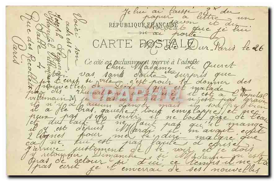 CPA Paris Le Palais de Justice et le Tribunal de Commerce  — Rückseite