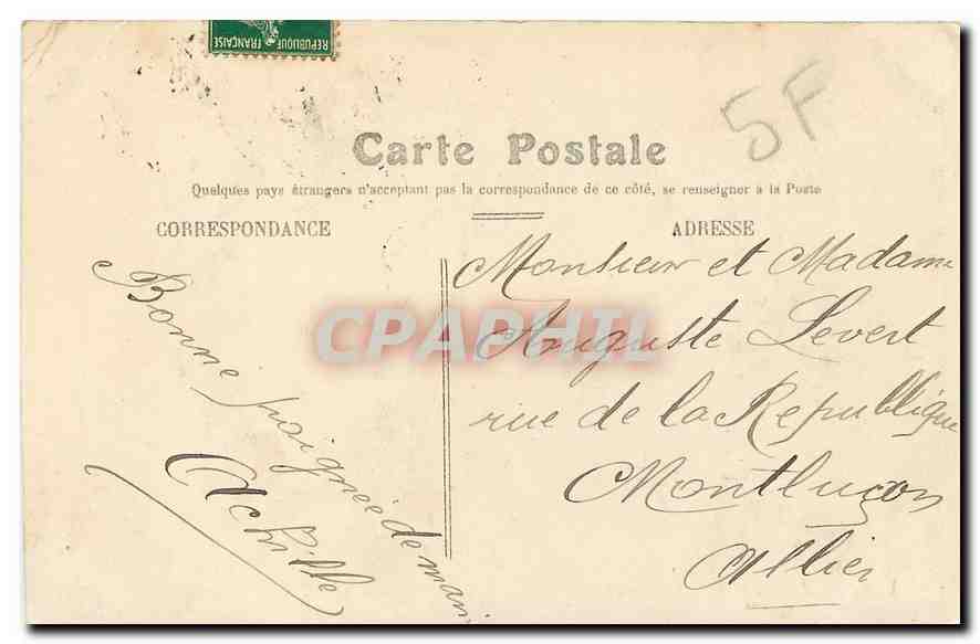 CPA Paris Lac au Bois de Boulogne  — Rückseite