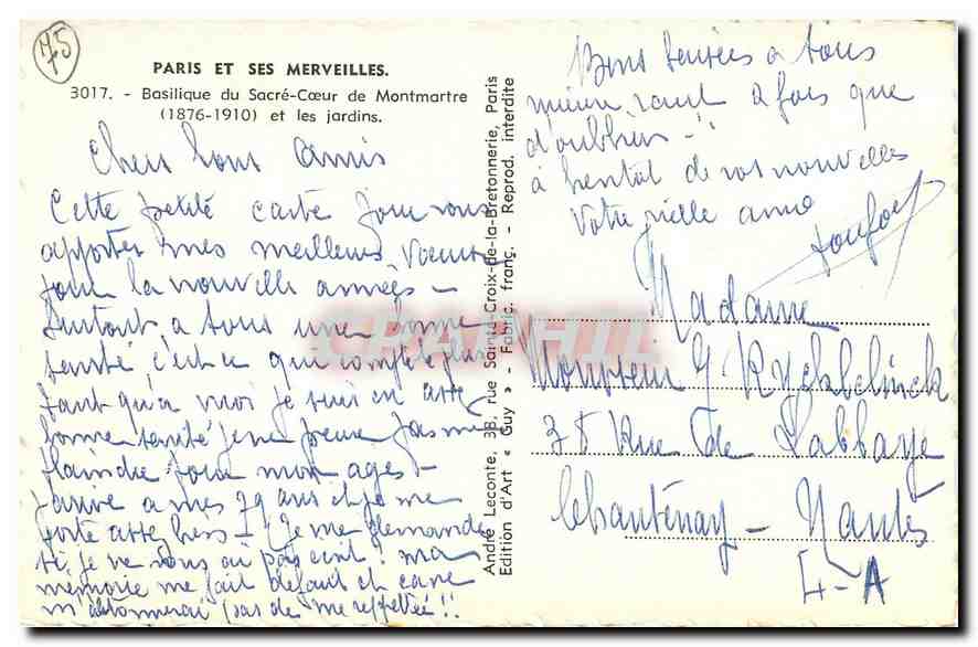 CPA Paris et ses Merveilles Basqilique du Sacre Coeur de Montmartre et les jardins  — Rückseite