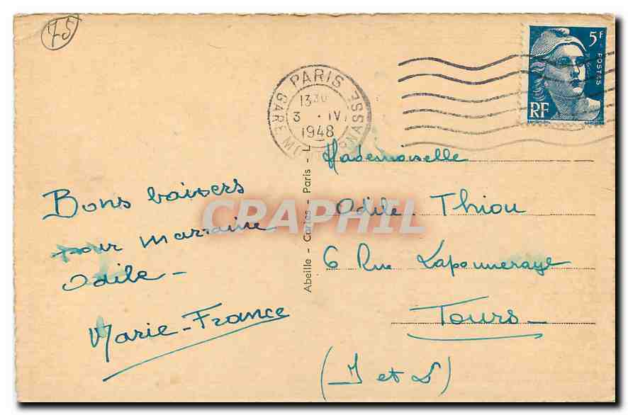 CPA Paris Eglise Sainte Marie Madeleine  — Verso