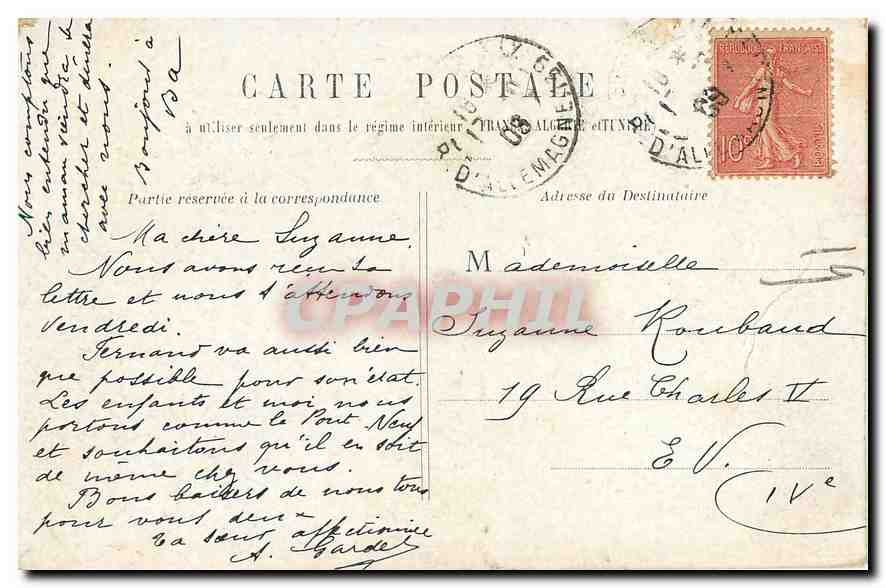 CPA Paris Palais Royal  — Verso