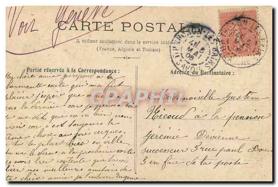CPA Paris l'Hotel de Ville St Raphaele Quinquina — Rückseite