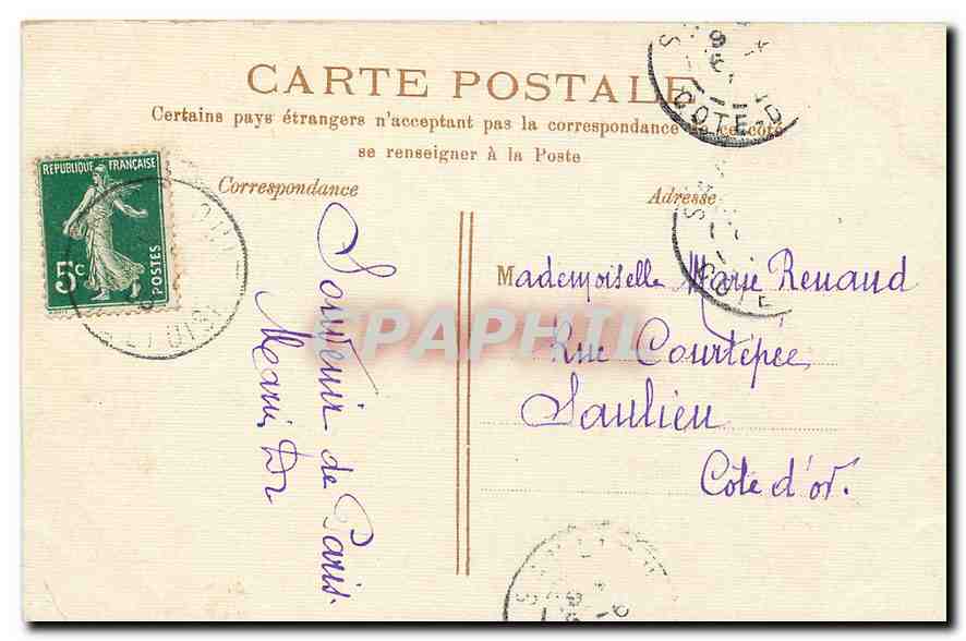 CPA Paris La Sorbonne (carte toilee) — Rückseite