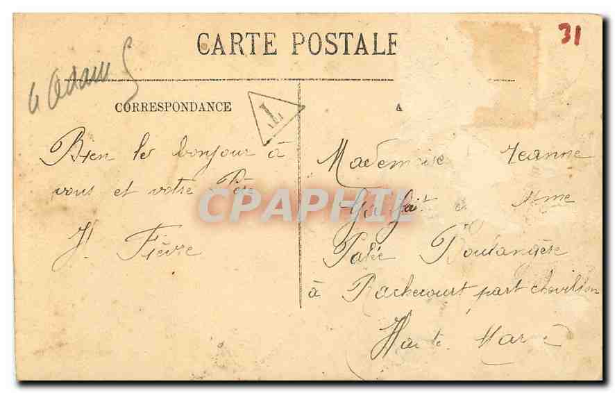 PARIS — L'Obélisque de Louqsor, Place de la Concorde — LL — Rückseite