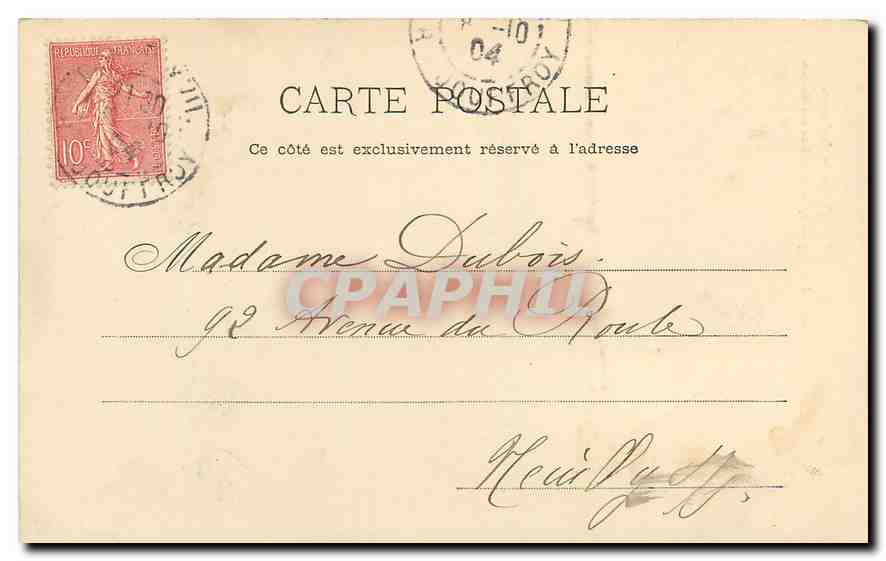 CPA Paris Sorbonne Entree principale de la Rue des Ecoles  — Rückseite
