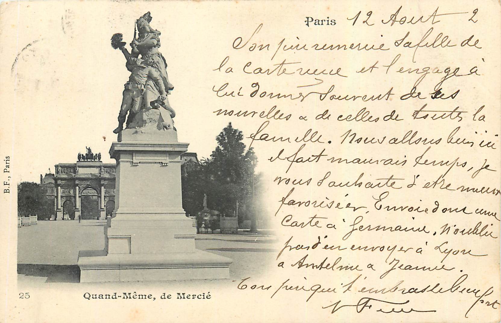 CPA Paris Quand Meme de Marcie 