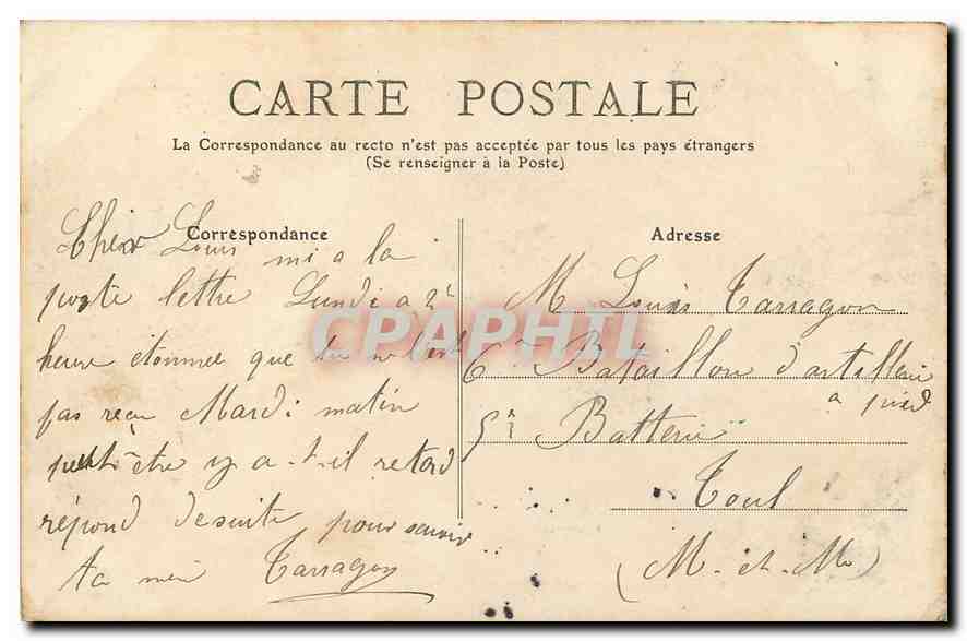 CPA Hotel de Ville Salle a Manger  — Rückseite