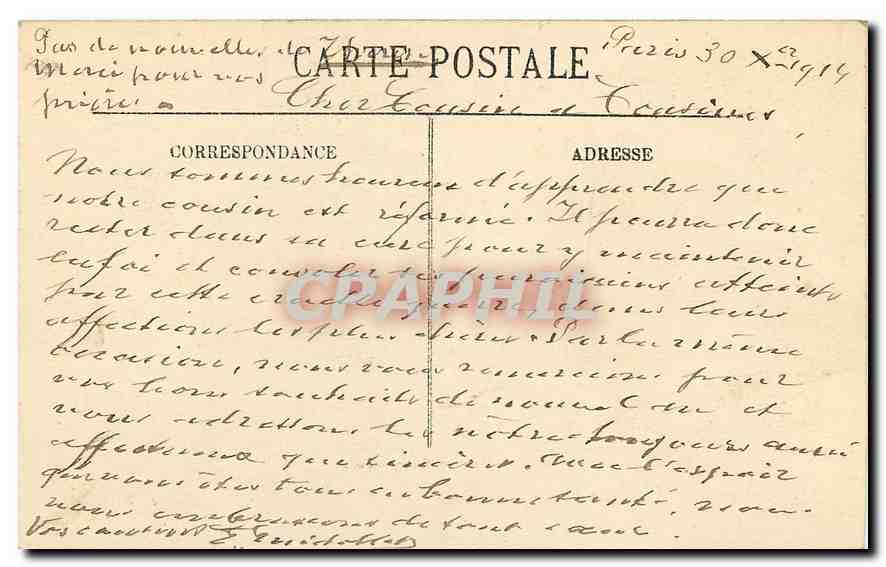 CPA Paris Sacre Cœur — Rückseite