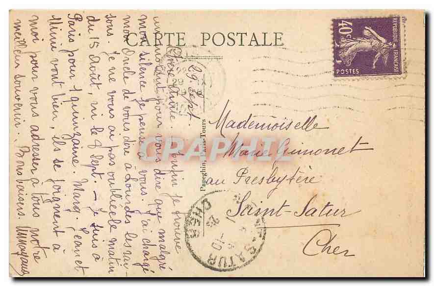 CPA Paris Place de la Concorde Les Fontaines  — Rückseite