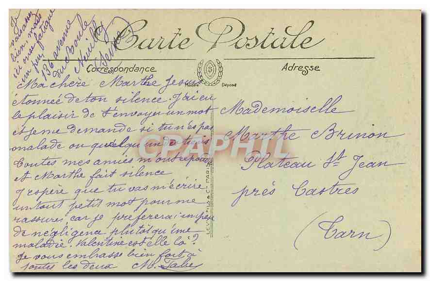 CPA Paris Le Lac du Bois de Boulogne  — Verso