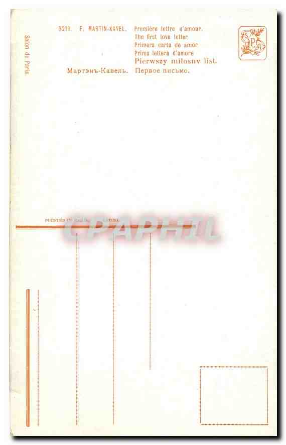 CPA F Martin Ravel Premiere lettre d'amour  — Verso