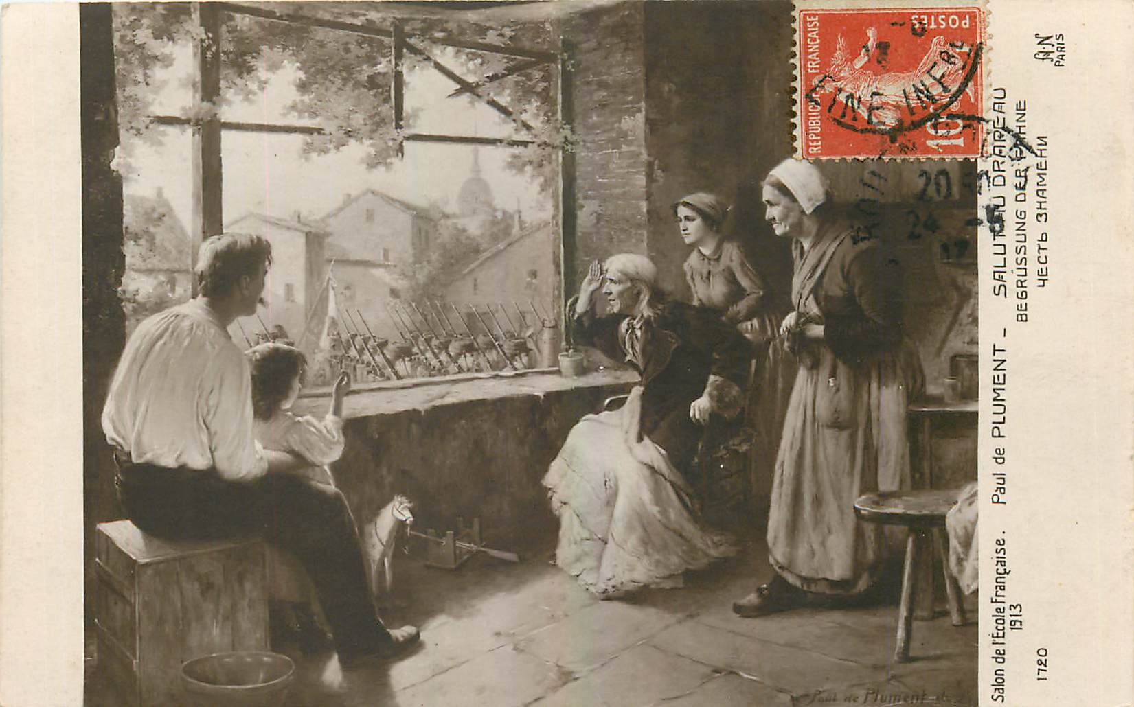 CPA Salon de l'Ecole Francaise Paul de Plument Salut au Drapeau 