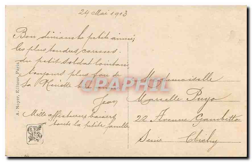 CPA Salon de l'Ecole Francaise Paul de Plument Salut au Drapeau  — Verso