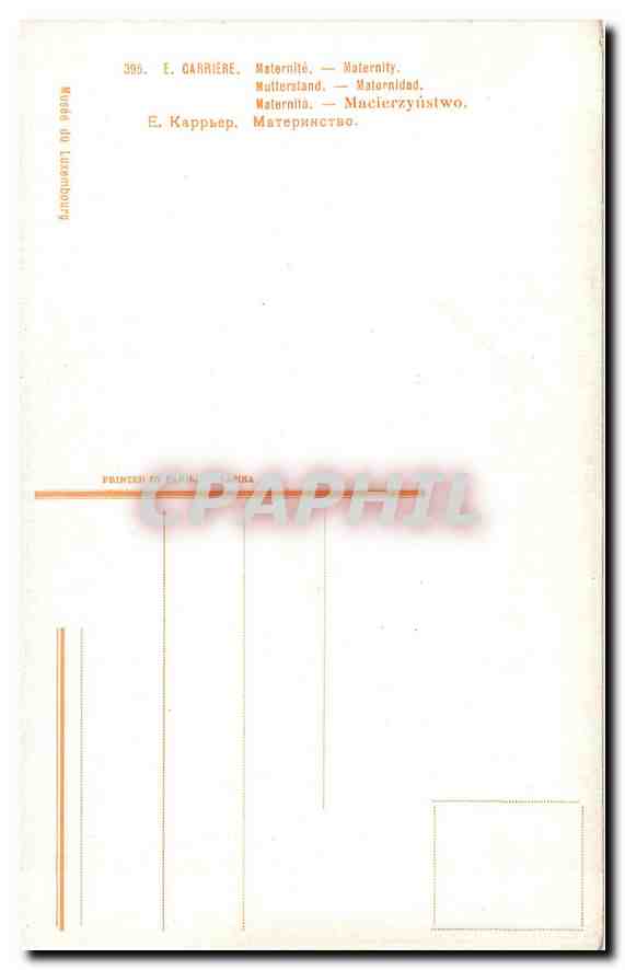 CPA E Garriere Maternite  — Rückseite