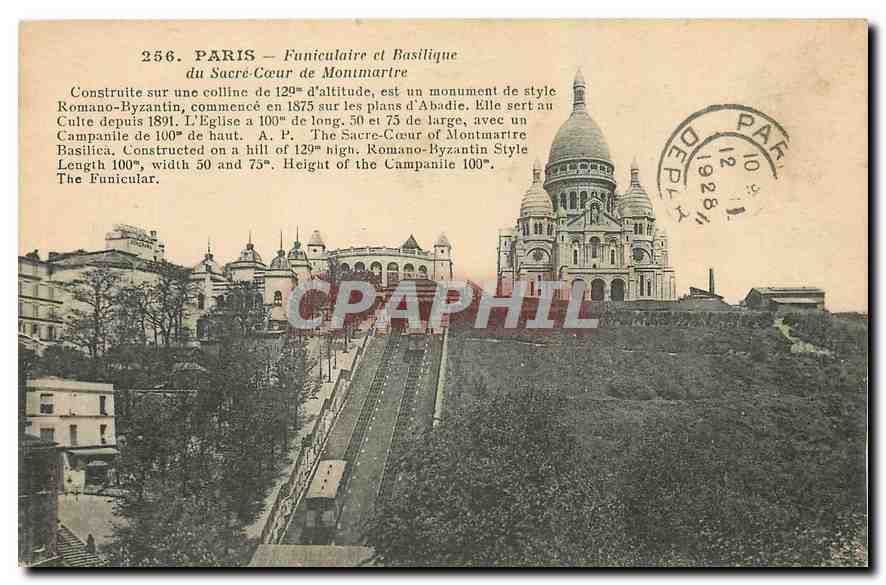 CPA Paris Funiculaire et Basilique du Sacre Coeur de Montmartre 