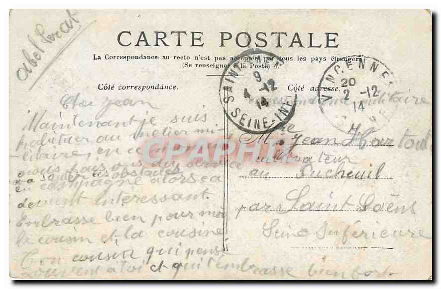 CPA Paris Les Invalides  — Verso
