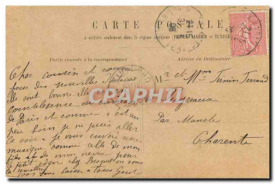 CPA Paris Palais du Luxembourg  — Verso