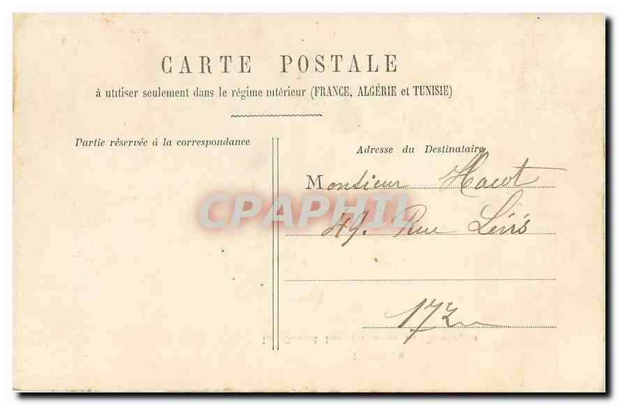 CPA Paris Le Grand Lac du Bois de Boulogne  — Verso