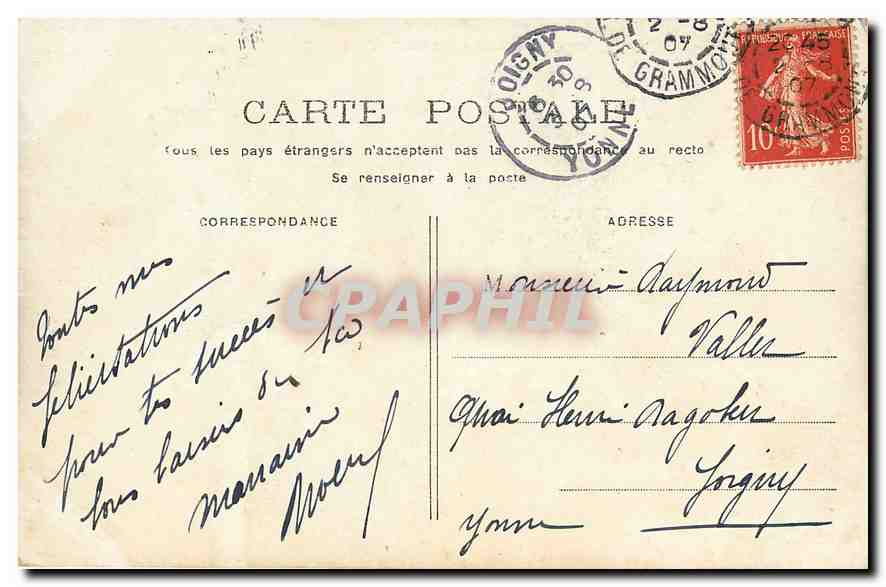 CPA Paris Avenue des Champs Elysees  — Verso
