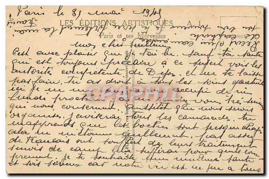 CPA Paris La Tombe du Soldat Inconnu et la Flamme perpetuelle du Souvenir  — Verso