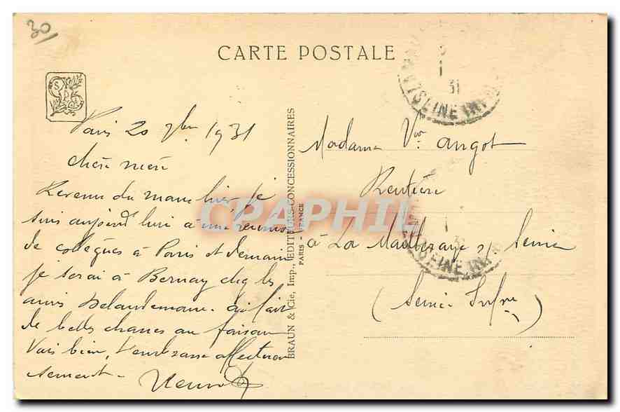 CPA Exposition Coloniale Internationale Paris 1931 Section Tunisienne Le Cafe Maure  — Rückseite