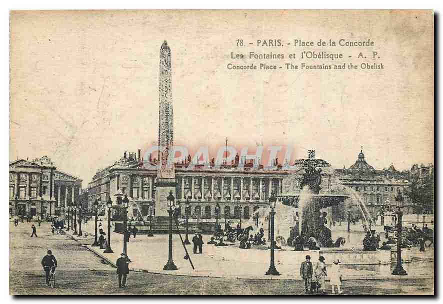 CPA Paris Place de la Concorde Les Fontaines et l'Obelisque 
