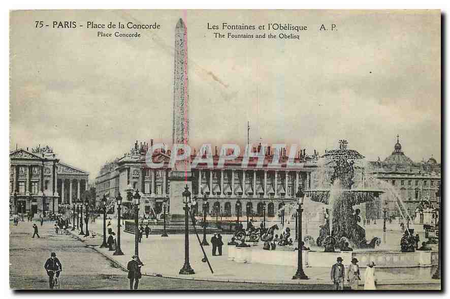 CPA Paris Place de la Concorde Les Fontaines et l'Obelisque 