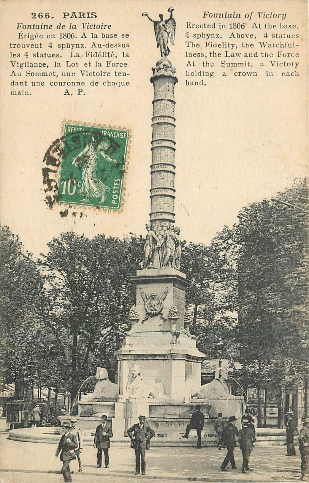 CPA Paris Fontaine de la Victoire 