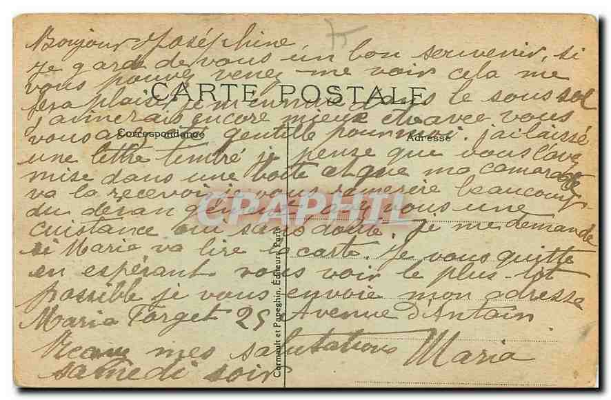 CPA Paris Le Dome des Invalides  — Verso