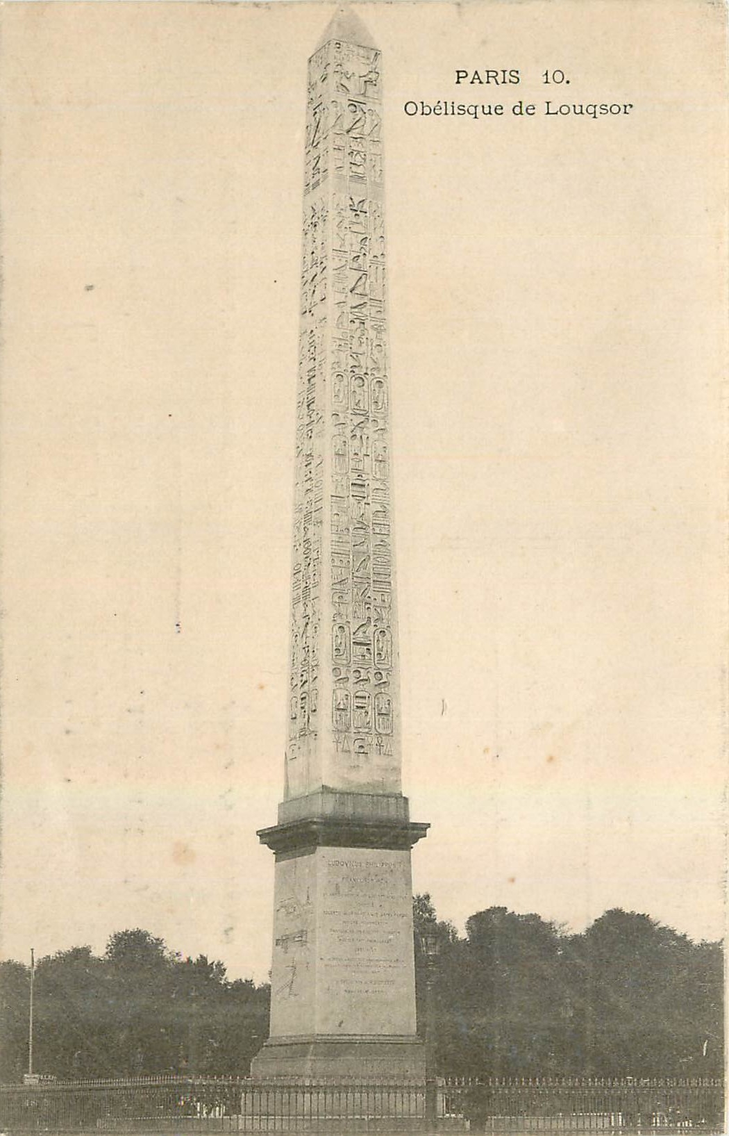 CPA Paris Obelisque de Louqsor 