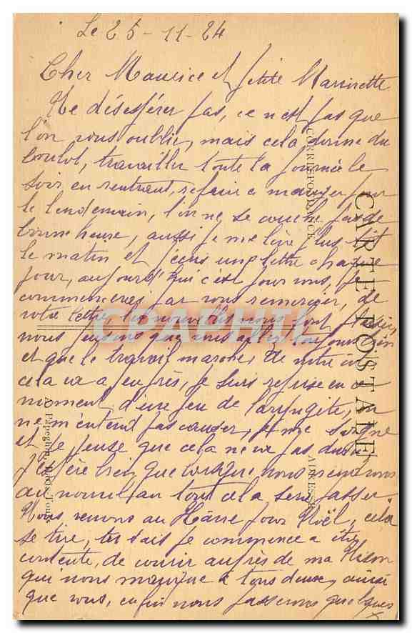 CPA Paris Le Trocadero et le Pont d'Iena  — Verso
