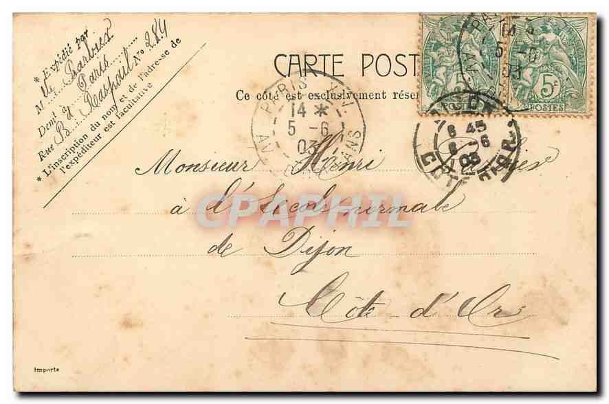 CPA Paris Le Petit Palais  — Verso