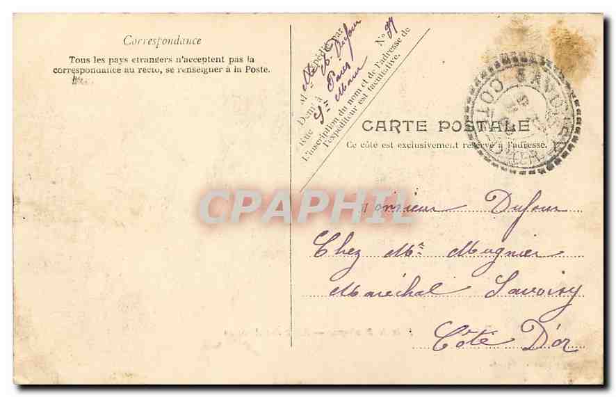 CPA Paris Bois de Boulogne Allee des Acacias  — Rückseite