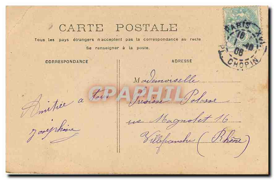 CPA Paris Le Lac du Bois de Boulogne  — Verso