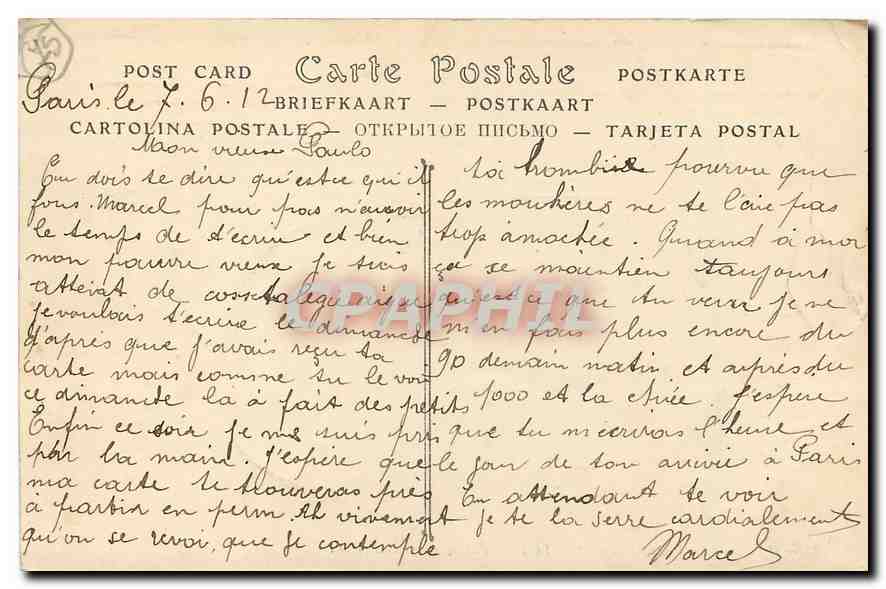 CPA Paris Le Parc Montsouris le Pont rustique  — Rückseite