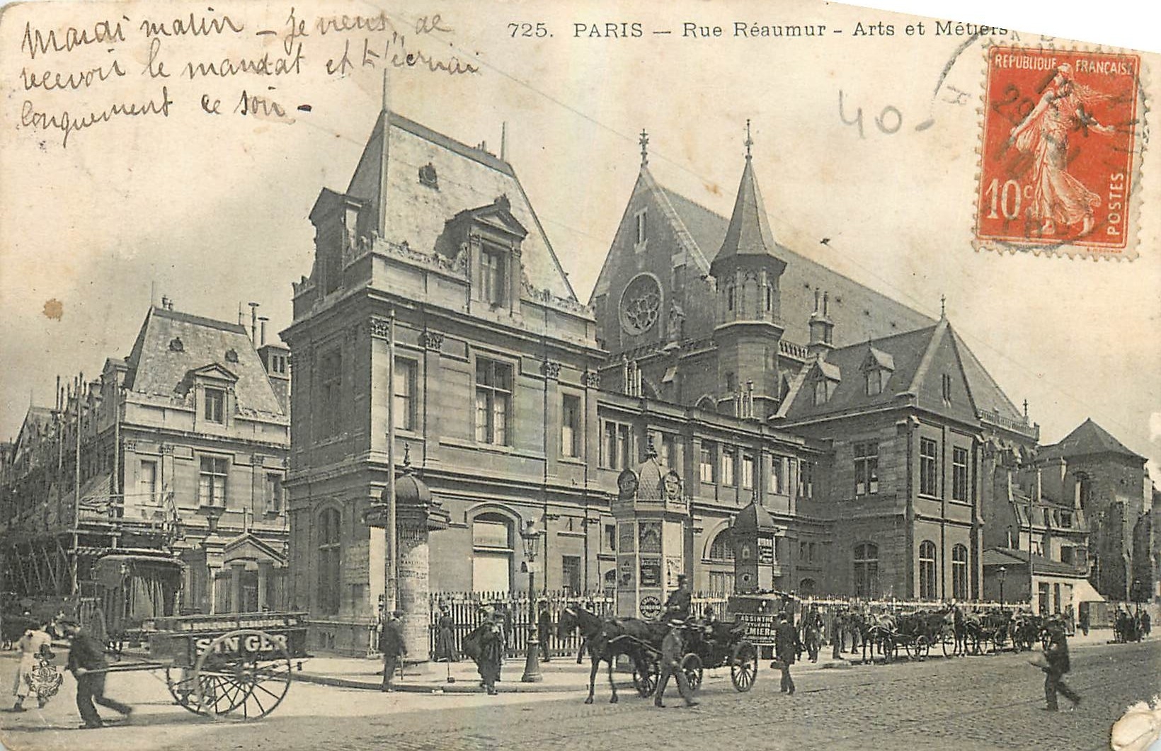 CPA Paris Rue Reaumur Arts et Metiers 