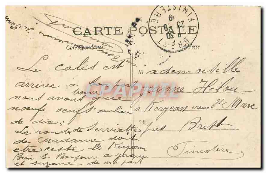 CPA Paris Le Parc Montceau Les Ruines  — Rückseite