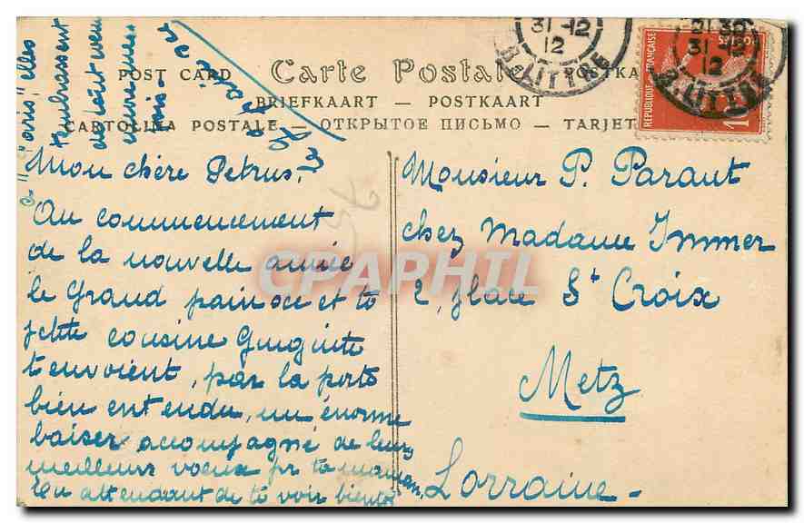 CPA Paris Le Dome de l'Hotel des Invalides  — Rückseite