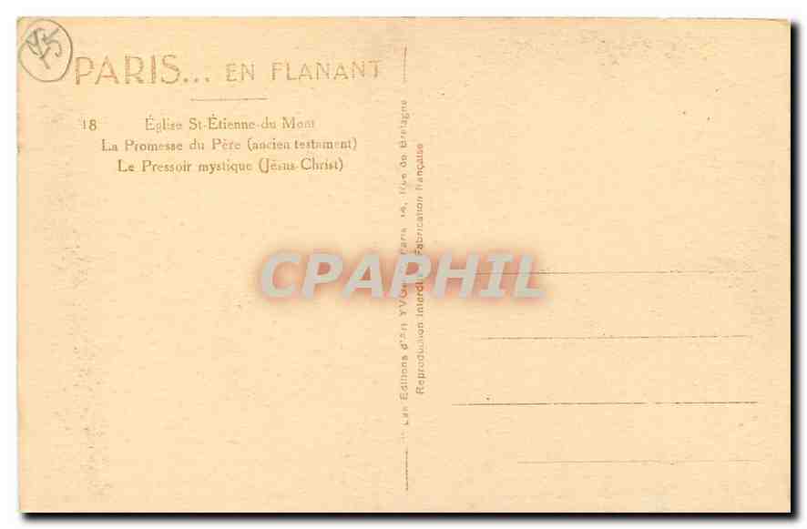 CPA Paris Eglise St Etienne du Mont  — Rückseite