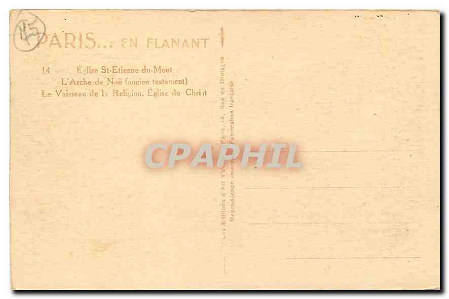 CPA Paris Eglise St Etienne du Mont L'Arche de Noe  — Rückseite