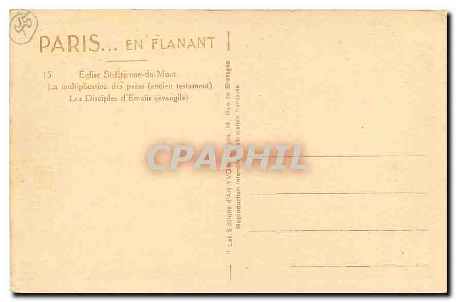 CPA Paris Eglise St Etienne du Mont La multiplication des pains  — Verso