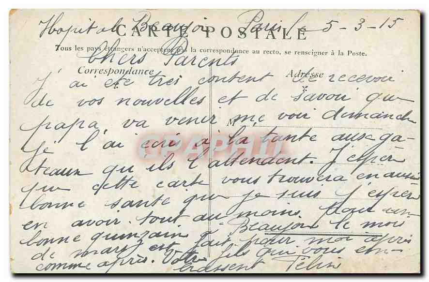 CPA Paris Le Pont Alexandre III  — Verso
