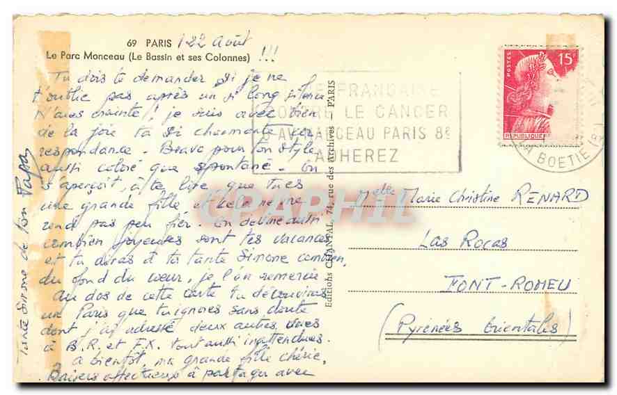 CPA Paris Le Parc Monceau Le Bassin et ses Colonnes  — Rückseite