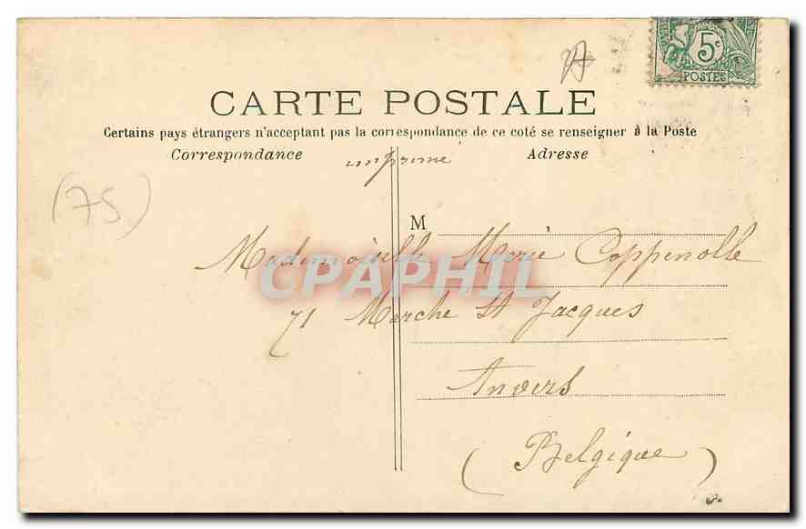CPA Paris Le Bois de Boulogne Cascade  — Rückseite