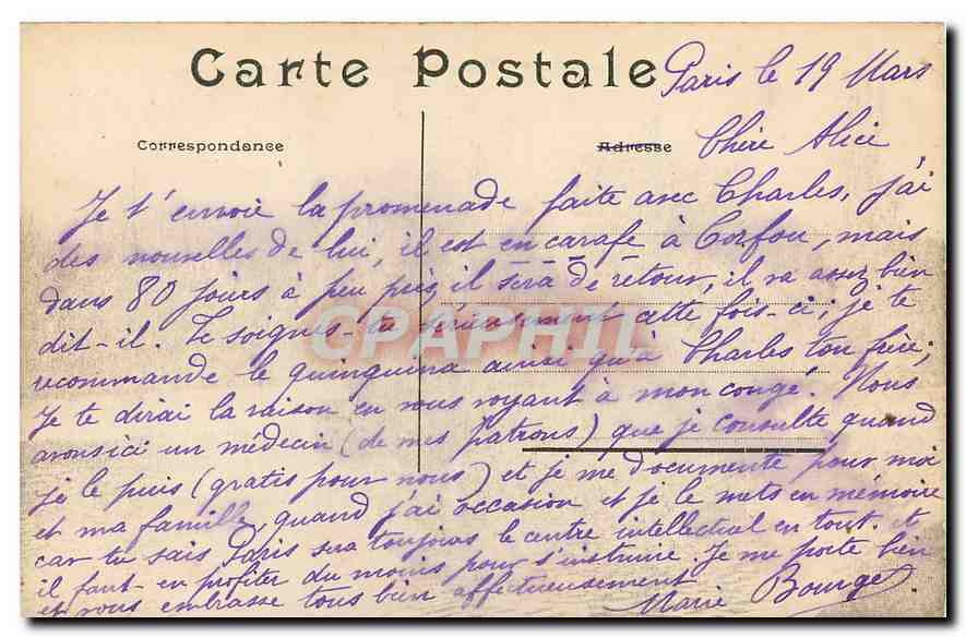 CPA Paris Bois de Boulogne Le Grand Lac  — Rückseite