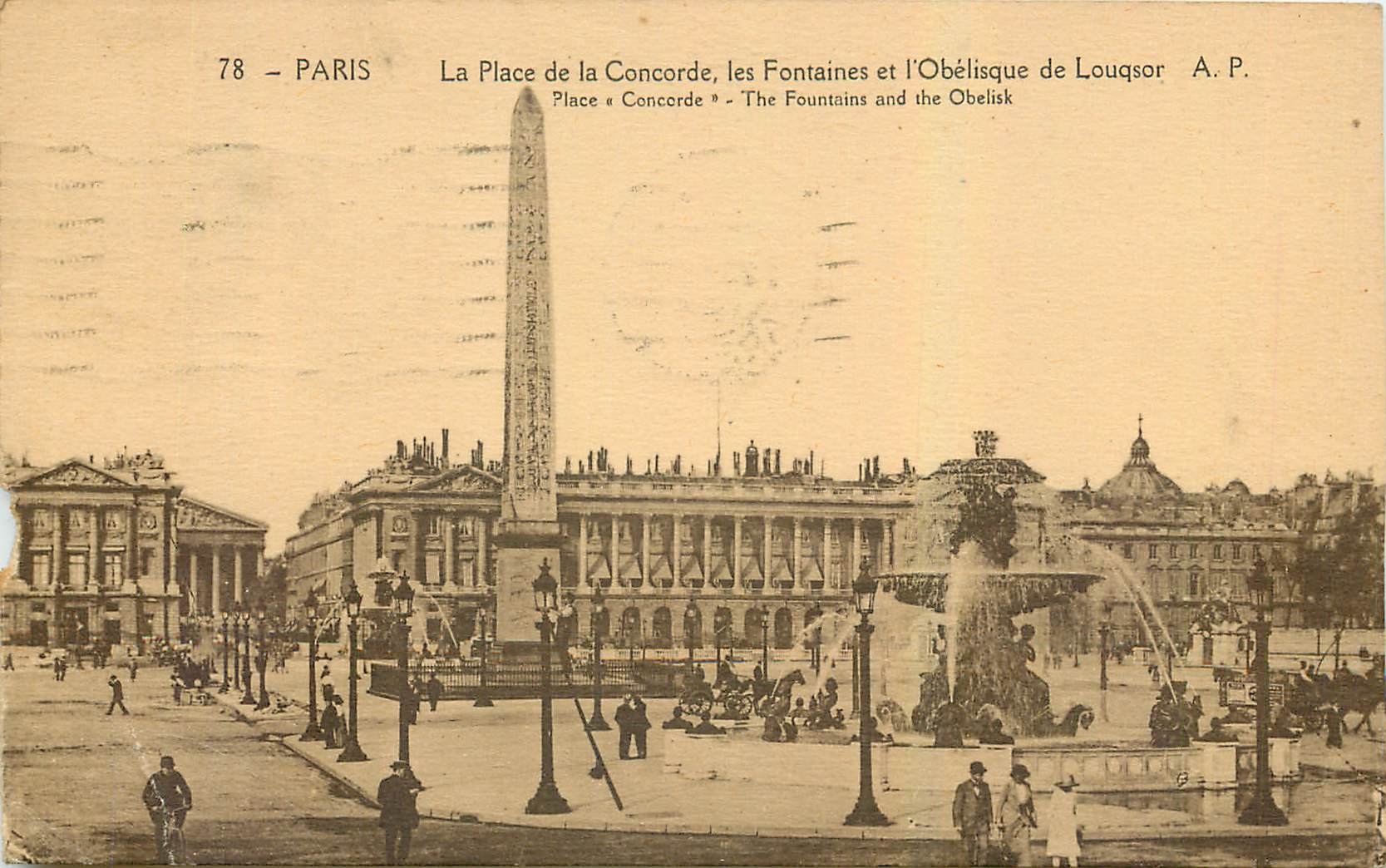 CPA Paris La Place de la Concorde les Fontaines et l'Obelisque de Louqsor 