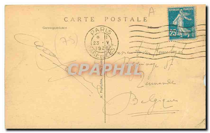 CPA Paris La Place de la Concorde les Fontaines et l'Obelisque de Louqsor  — Rückseite