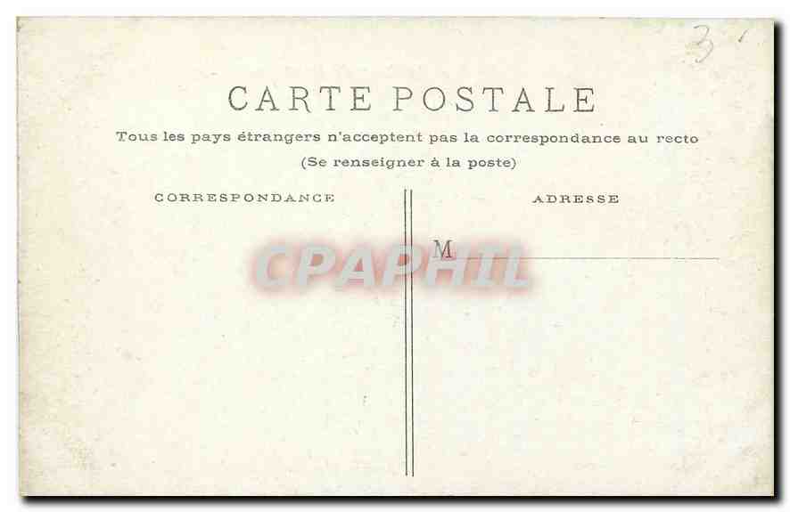 CPA Paris Le Lac du Bois de Boulogne  — Verso